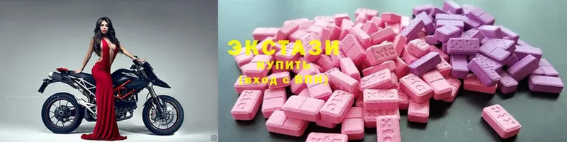 как найти закладки  Ивантеевка  Ecstasy 280 MDMA 