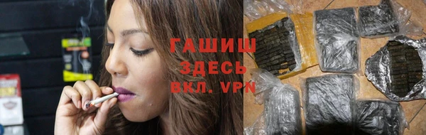 дживик Нягань