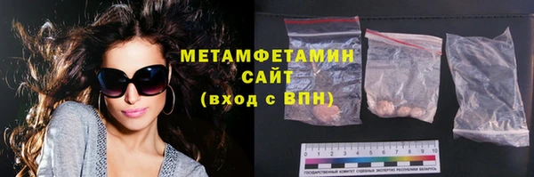 дживик Нягань