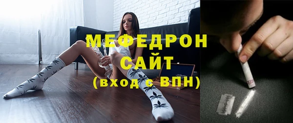 дживик Нягань