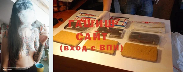 дживик Нягань
