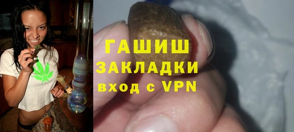 jwh Новодвинск