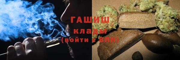 дживик Нягань