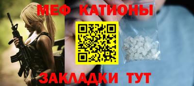 СК Гатчина