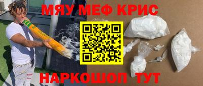таблы Гагарин