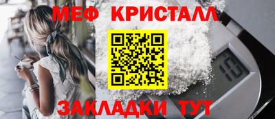 СК Гатчина