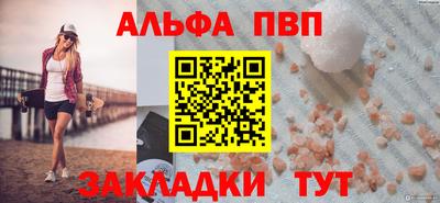 мяу мяу мука Гай