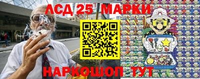 кокаин перу Бугуруслан