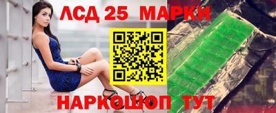 таблы Гагарин