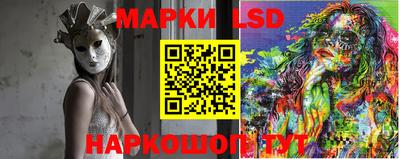 таблы Гагарин