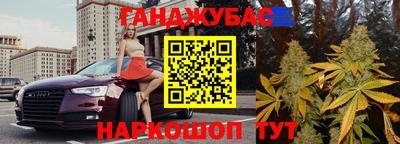таблы Гагарин