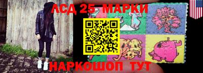 таблы Гагарин