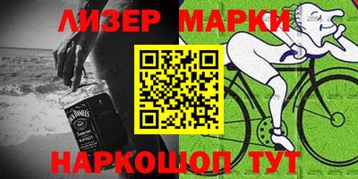 кокаин перу Бугуруслан