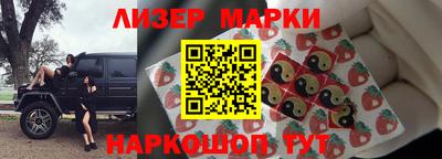 СК Гатчина