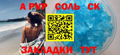 мяу мяу мука Гай