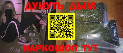гидропоника Донской