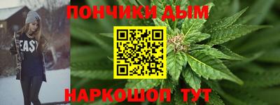 мяу мяу мука Гай