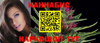 соль ск Бузулук