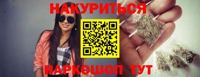 кокаин перу Бугуруслан