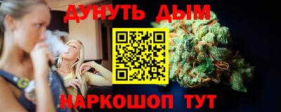 мяу мяу мука Гай