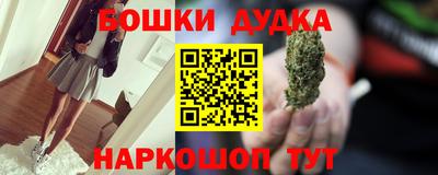 таблы Гагарин