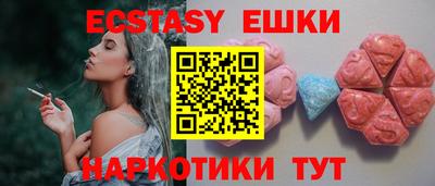 таблы Гагарин
