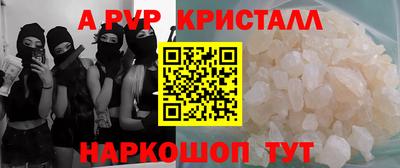 таблы Гагарин