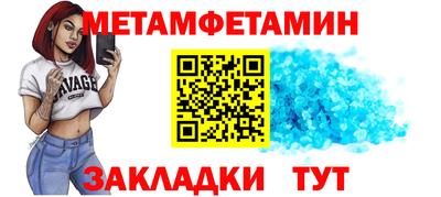 мяу мяу мука Гай
