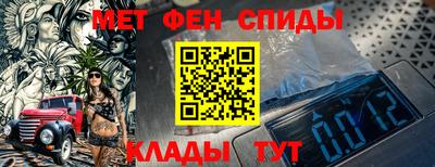 соль ск Бузулук