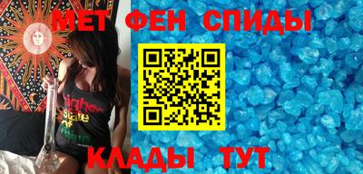 таблы Гагарин