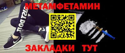 мяу мяу мука Гай