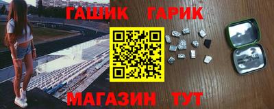 мяу мяу мука Гай