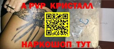 таблы Гагарин