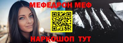 таблы Гагарин