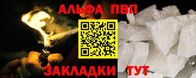 мяу мяу мука Гай