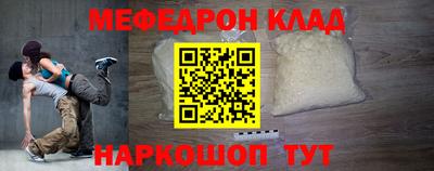 таблы Гагарин