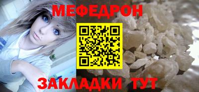 СК Гатчина
